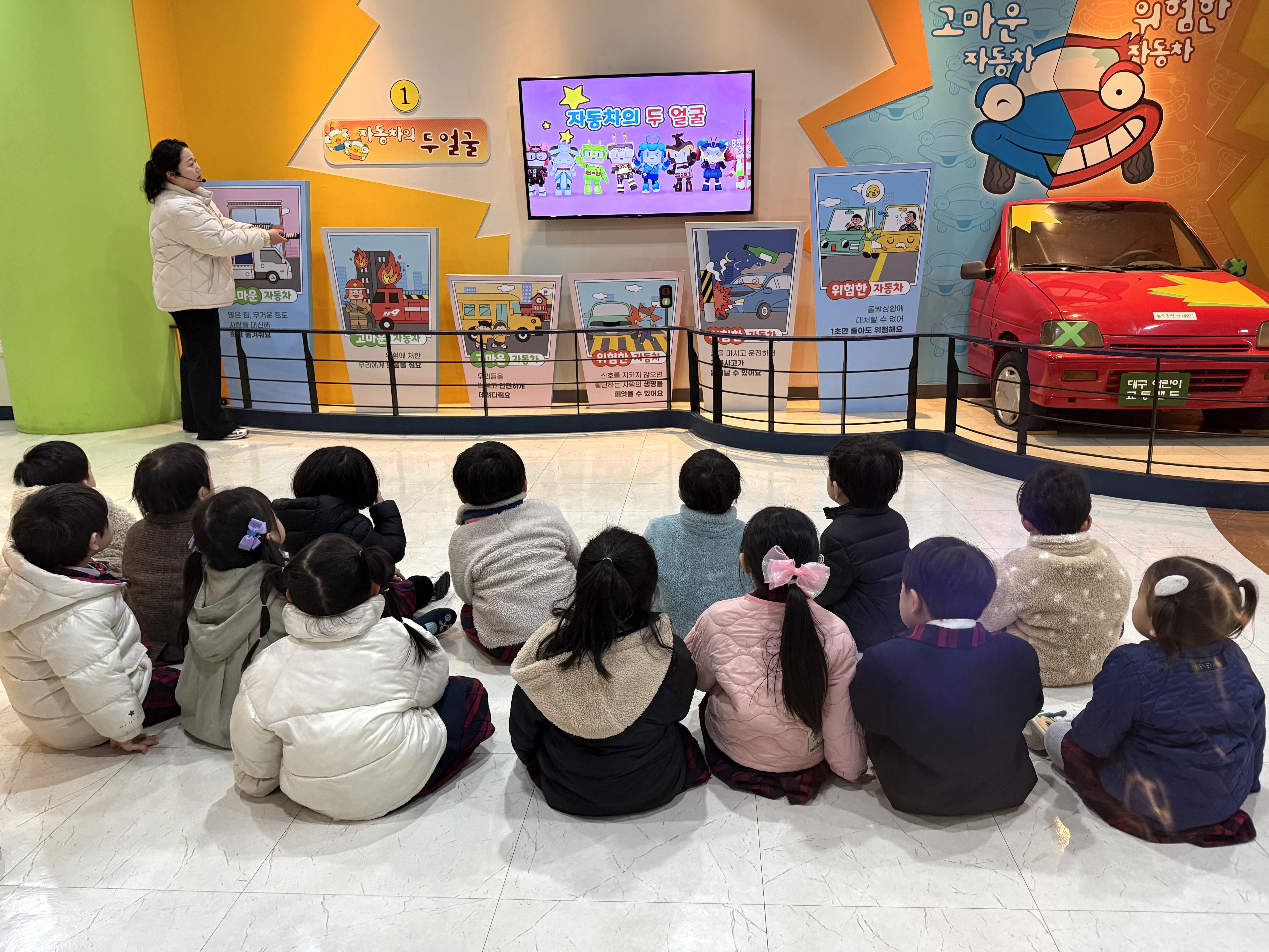 3월 13일 내원교육 - 창파유치원, 수성애플어린이집, 성서경찰어린이집 / 방문교육 - 보성은하유치원